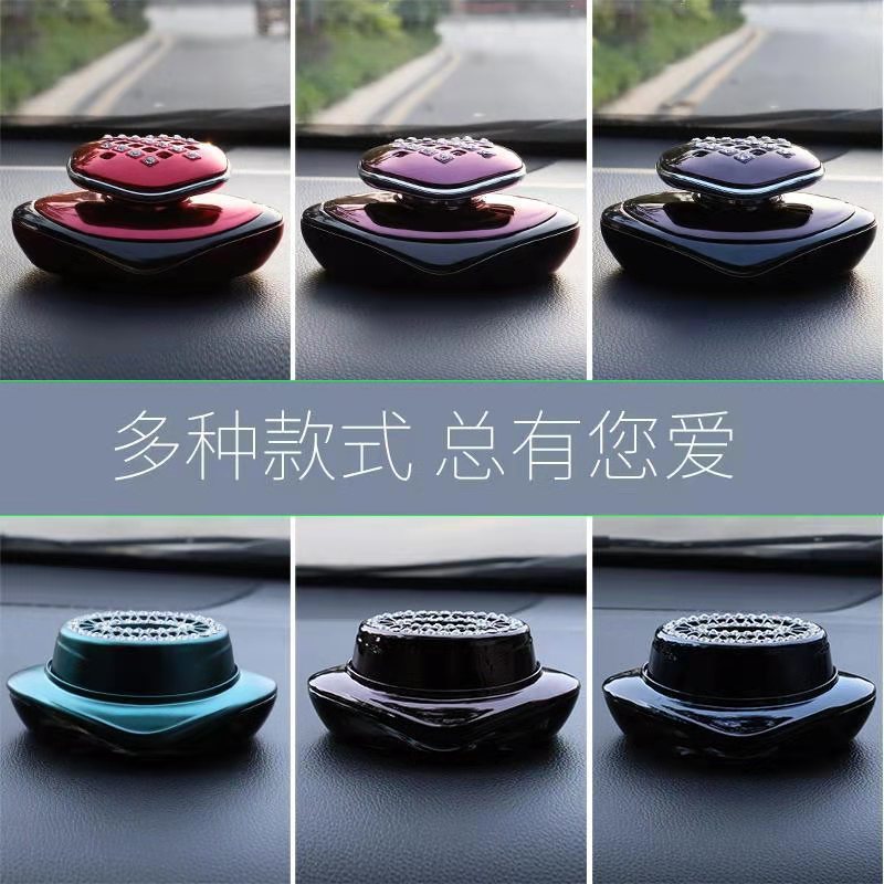 Car Perfume Holders Car Accessories Ornaments in Removal of Odor High-end Creative Car Decoration Lasting Light Fragrance Car Aromatherapy