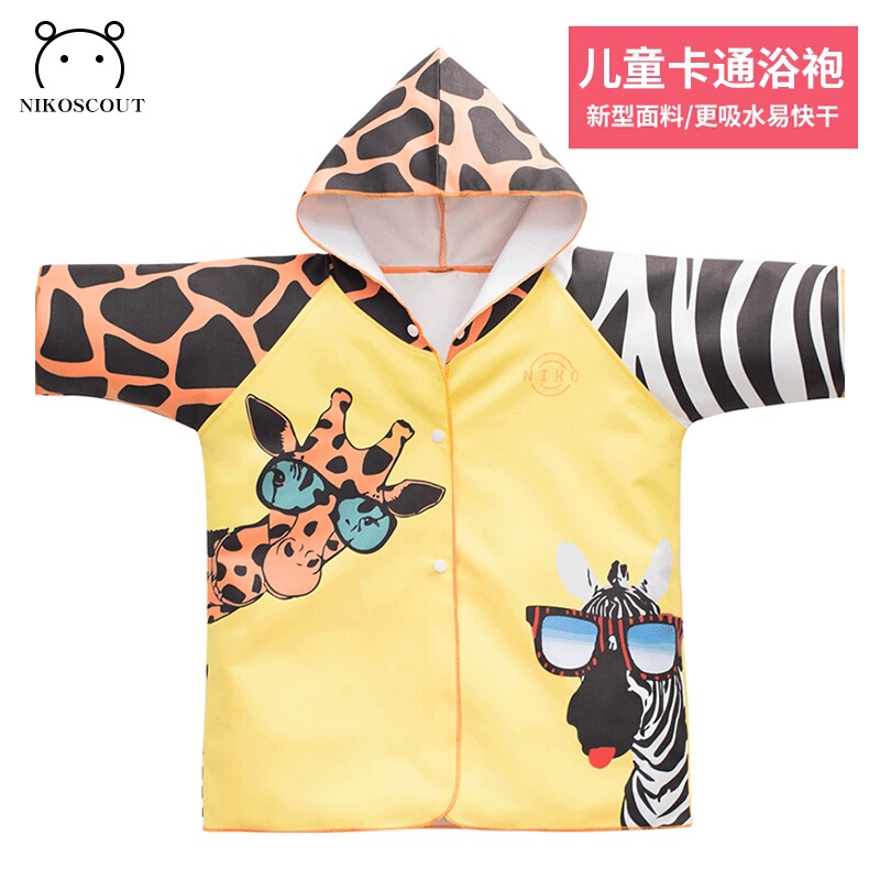 Children's Bathrobe, Absorbent, Quick-Drying, Large Kidsren's Bath Towel, Cape, Wearable Winter Hot Spring Cape Supplies, Portable Towel Clothing