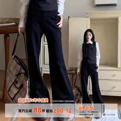 橘子树在哪儿黑色高腰喇叭牛仔裤女秋季辣妹修身显瘦百搭拖地长裤
