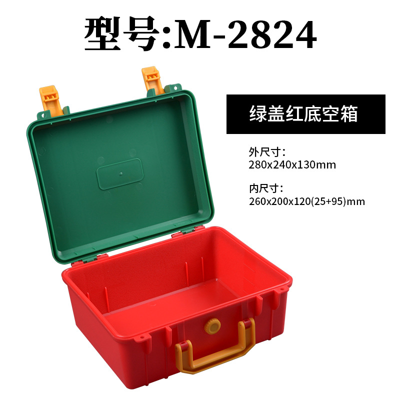 Patrimonio de plástico al por mayor caja de herramientas de reparación de hardware portátil reloj de disco duro UAV caja protectora caja de embalaje del producto