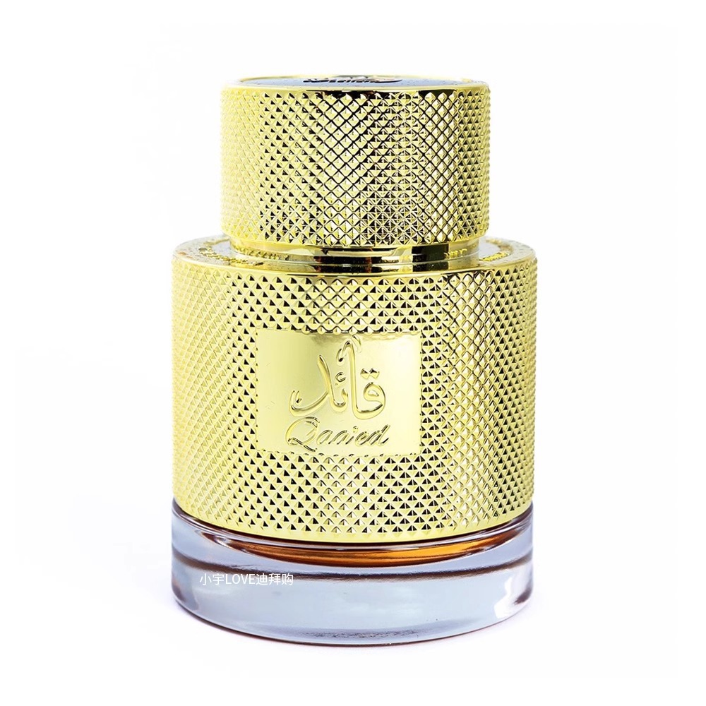 Perfume para hombre Qaa'Ed de Dubai, 100ml, fragancia duradera