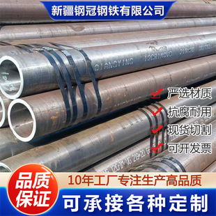 SA213T91 �Ͻ�� P5 P92�Ͻ�䓹� A333 GR.6�͜؟o�p��SA335P91