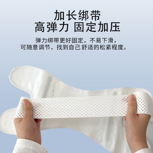 Thin meniscus knee pads, sports running, pressurized support, breathable summer knee protectors, patella strap knee pads