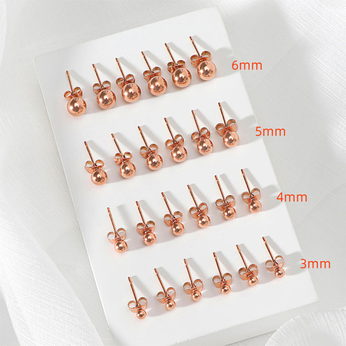 Live streaming elegant mini 18k rose gold plated glossy bead earrings for women titanium steel small gold bean earrings