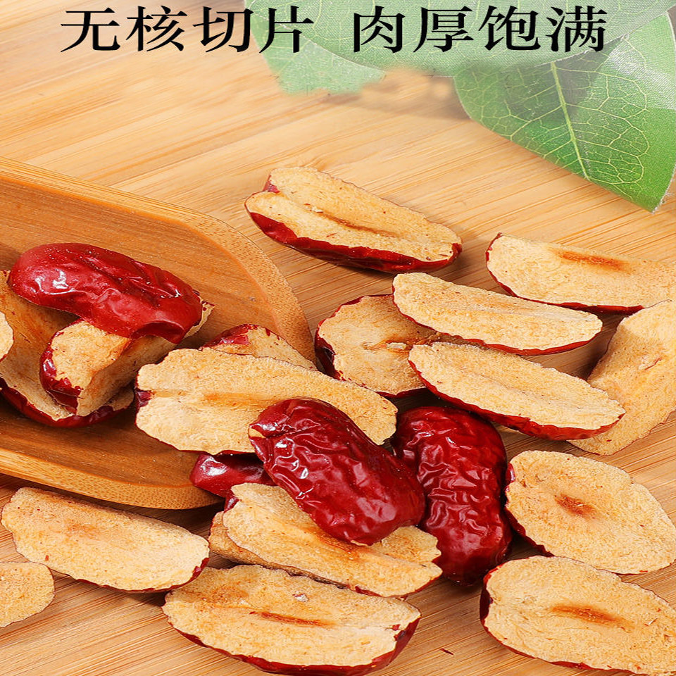Dried Red Jujube Slices Pitted Seedless Jujube Slices Ready to Eat or Brew Tea overview