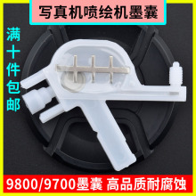 �m�Ð�����9600ī�Ҍ���C���L�C���7600ī�҉�늙C4���^DX4ī��