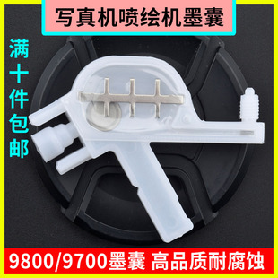 �m�Ð�����9600ī�Ҍ���C���L�C���7600ī�҉�늙C4���^DX4ī��