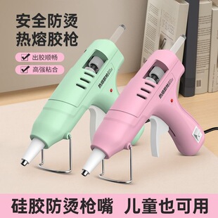 �����z��7mm�ֹ�����С̖�z�����������z��W�������z��ͯdiy�ֹ�