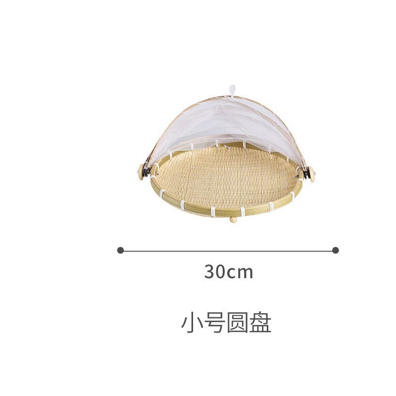 [일반편] 라운드 S사이즈 30cm (솜씨 불량)