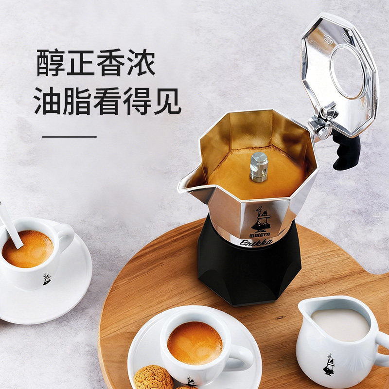 Italian double-valve moka pot, a household coffee maker, an Italian-style portable coffee set for outdoor use, for brewing coffee Italian double-valve moka pot, a household coffee maker, an Italian-style portable coffee set for outdoor use, for brewing coffee