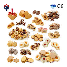 饼干夹心机设备 酥性饼干韧性饼干生产线 饼干烤炉 和面机
