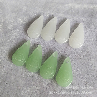 �º�����ɫ�p�����w���Сˮ��ɢ�����l diy��ʯ�Ʒ�����ˮ��