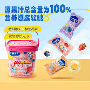 С¹�{�{��ͯ���{ܛ��100%ԭ��֭��Sˮ���ǹ���ͯ��ʳ������ʳ