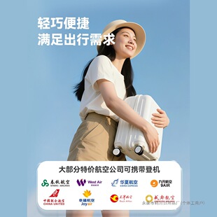 14��С��������20x30x40���ﺽ�����U��;���пɵǙC��С13������