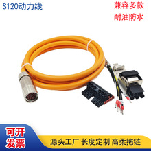 mTS120ŷ늙C5DS16|Դ5DN16