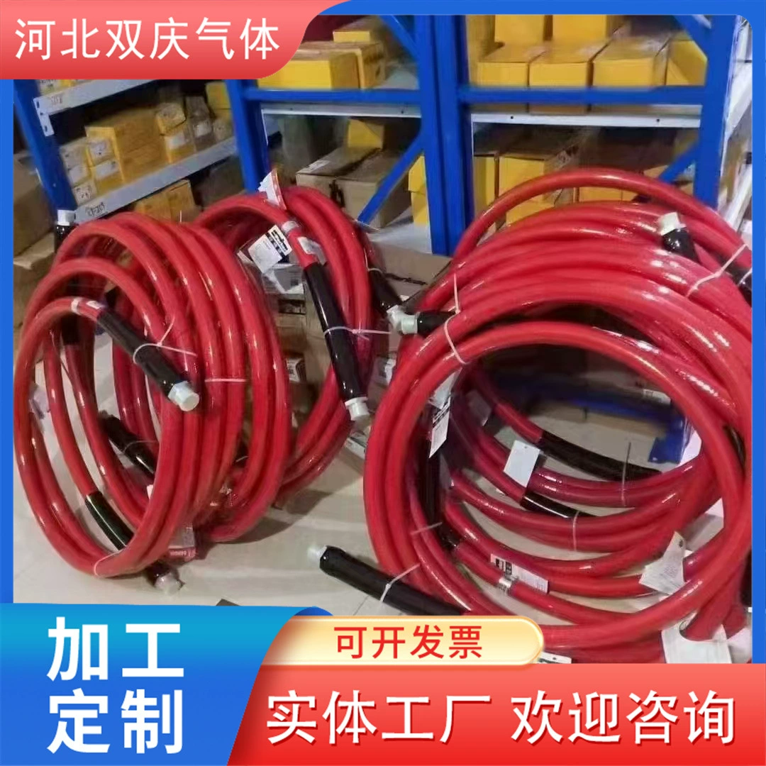 Производитель оптовой продажи газовой заправочной машины, шланг высокого давления для заправки СНГ, шланг для заправки газа, возвратный шланг, шланг для разгрузки, шланг для испарительной станции