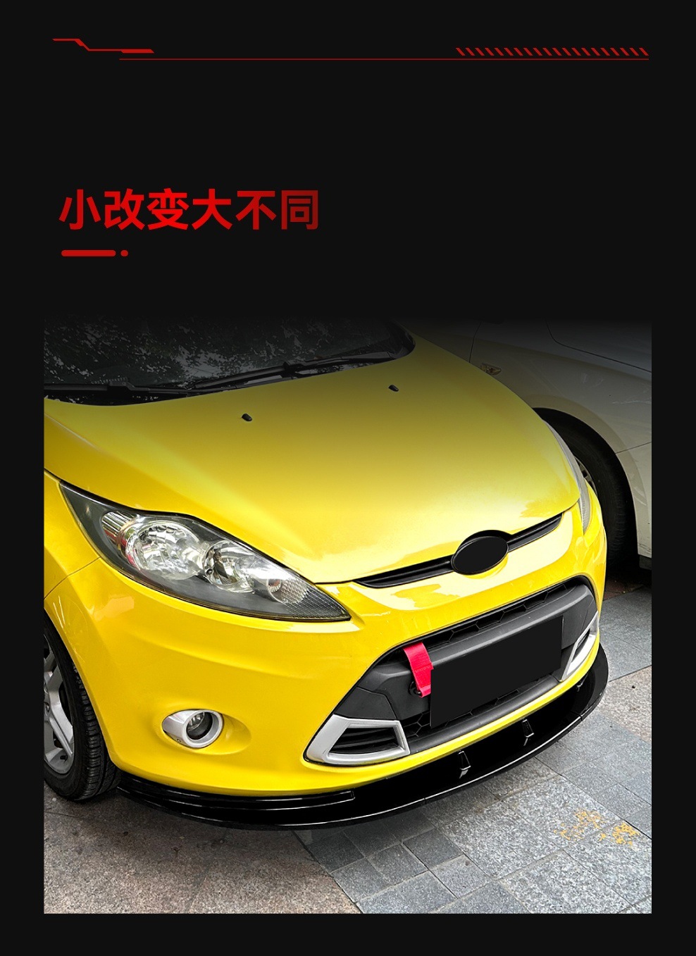 Suitable for 2008-2012 Ford Fiesta Fiesta Mk7 Standard Version Front Lip Front Shovel Surround Cross-Border Modification Parts