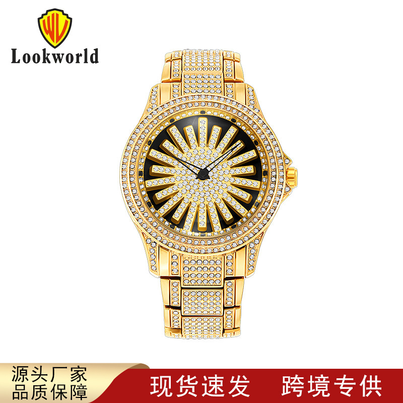 Lookworld Factory Direct Sales Two-Needle Rotating Diamond Full Diamond Fashion Couple Watch Waterproof Large Dial