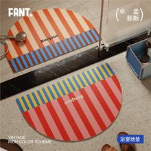 Ϸ˹Ͱlg؉|ԡTˮٸ_|A|