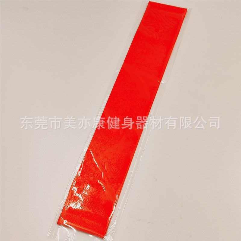 Fábrica de comercio exterior Yoga tpe anillo de tracción cinturón de yoga cinturón de resistencia cuerda de tracción elástica anillo de resistencia marca de cadera LOGO