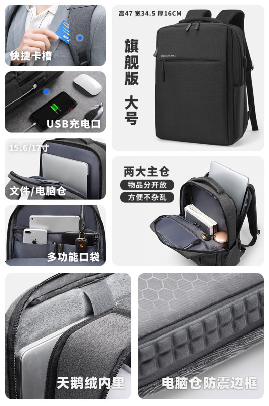 バックパック メンズ レディース バックパック ビジネス ラップトップ バッグ 15.6 インチ 14 トラベル 大容量 スクールバッグ 17.3inch|undefined