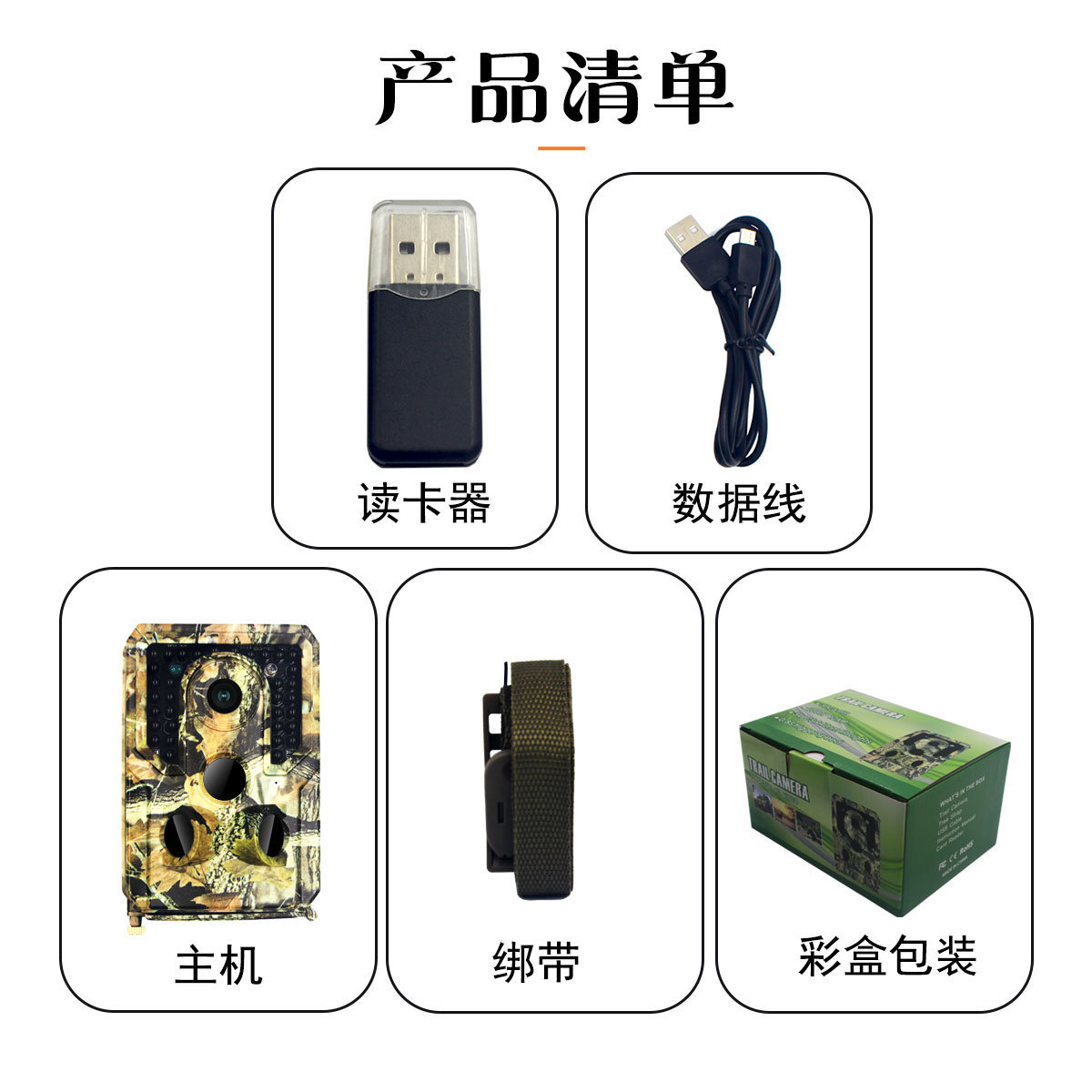 O1CN01m18qHT1Vf1jVbEyBq_!!3179