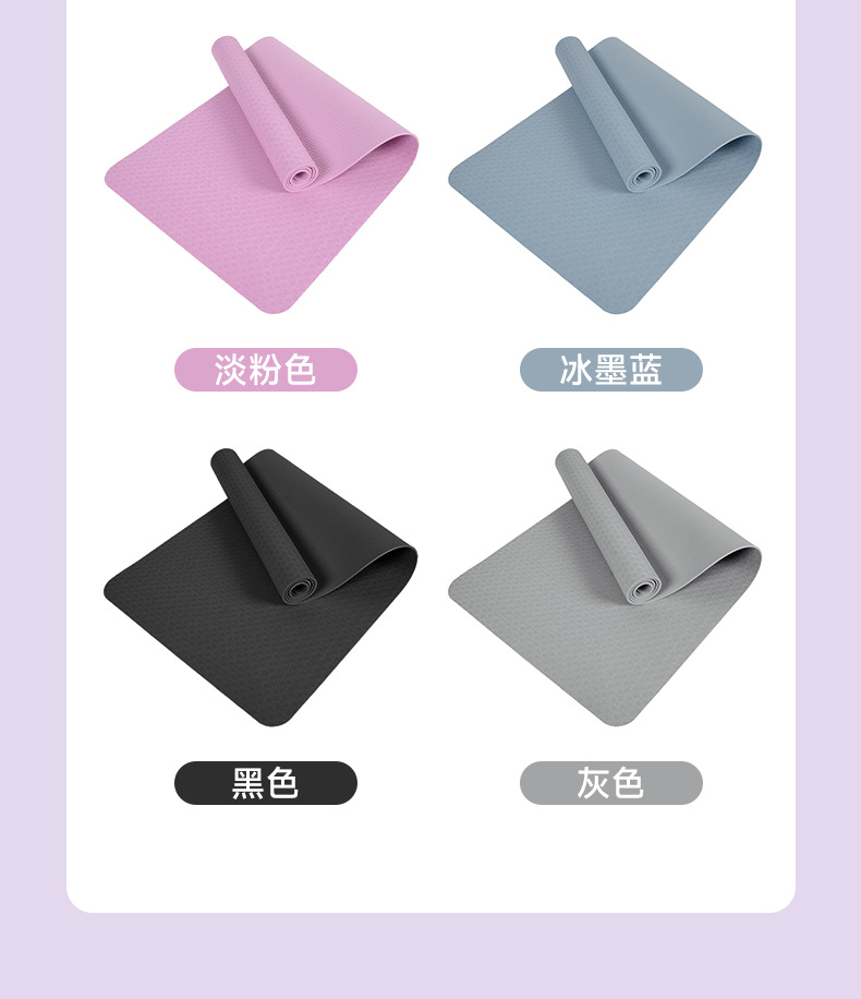 A9TPE梦境紫详情_12