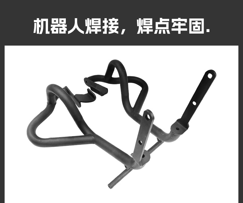 Suitable for 26 Models of Wuji Cu -149.999999999% off: Stackable Backrests, Quick-Release Side Bags, Rear Racks, Rear Backrests, and Bumper Modification Accessories