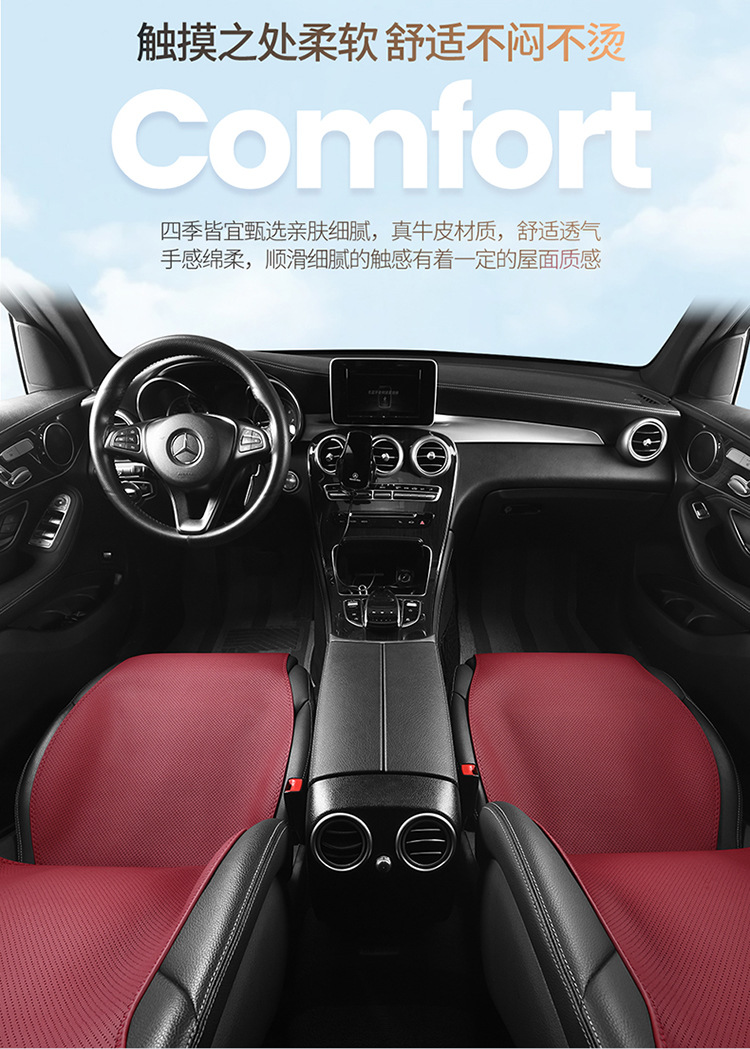 Genuine Leather Car Seat Cushion, Universal for All Seasons, Breathable Small Car Half-Cover Seat Cover, One-Piece Seat Cover, Dropshipping Available