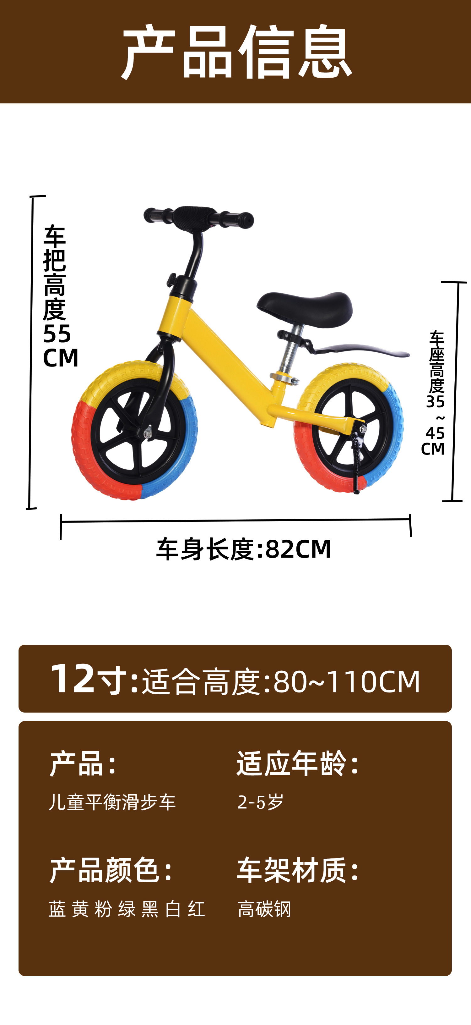 详情_10