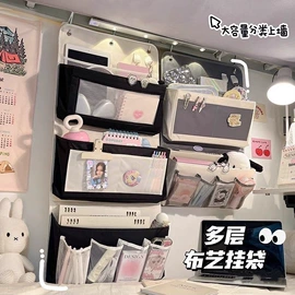 收纳盒;收纳袋收纳包;收纳箱