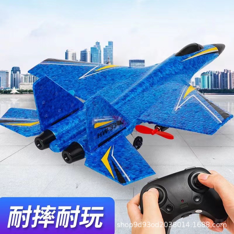 Venta al por mayor control remoto espuma aviones tierra y aire modelo anfibio avión de combate ala fija planeador anti-caída juguetes para niños y hombres