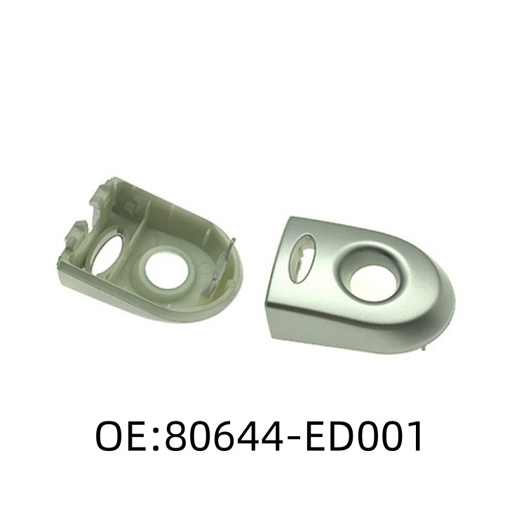 80644-ED001适用日产颐达骐达车门拉手盖 带智能带孔锁芯装饰盖