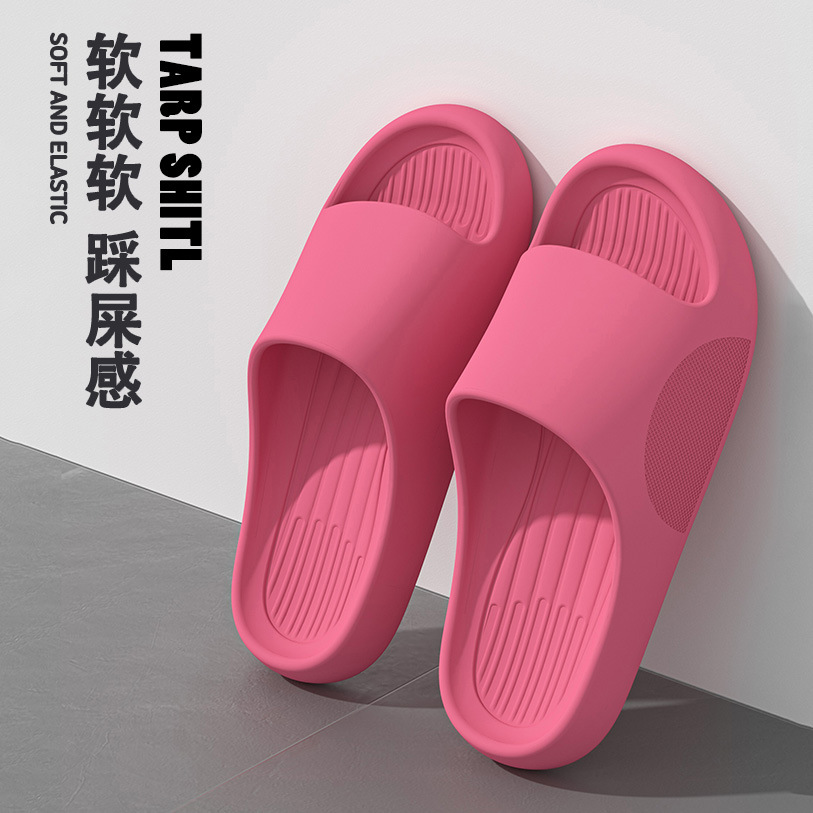 로즈 레드