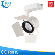 高顯指4葉軌道燈導軌式射燈商場展廳專賣店4葉燈12w20w30w