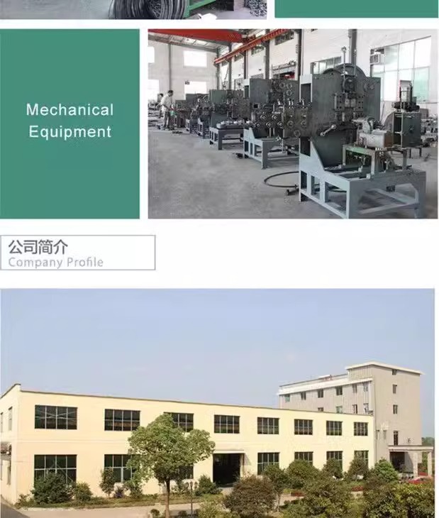 Heli Longgong 28*9-15/2 Forklift Tire Anti-Skid Chain Thickened Manganese Steel Forklift Snow Emergency Anti-Skid Chain