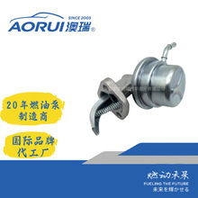 AR080JLȼ�ͱ�ART-1015 Tp609 DW127 23100-29305 23100-29306 23