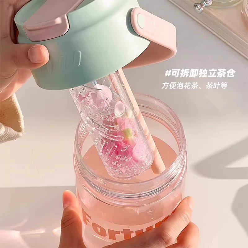 Capacious handheld high quality tea cup with glass, glass