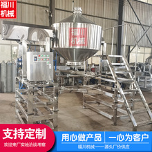 С�Ͳ��P䓹�ʽ��ϙC׃�l�{�ٔ����O����۽��ٷ�Ⱦ�Ϸ�ĩ���ϙC