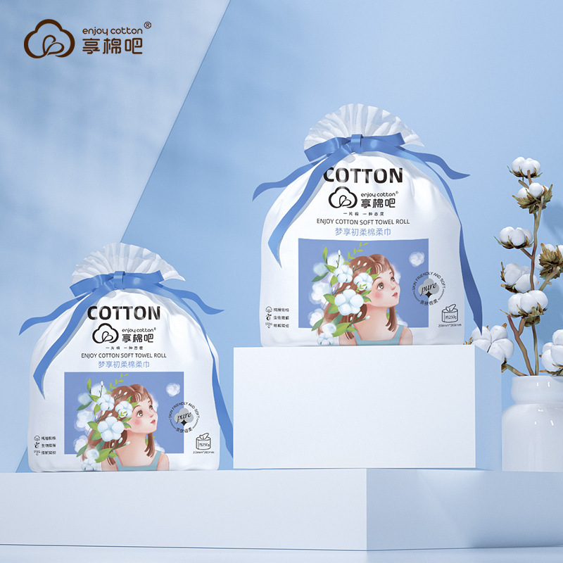 Enjoy Cotton Bar Disposable Face Towels, Thick Pearl-Patterned Roll Towels, Cotton Soft Towels, Beauty Salon Cleansing Face Towels, Extra Thick and Skin-Friendly