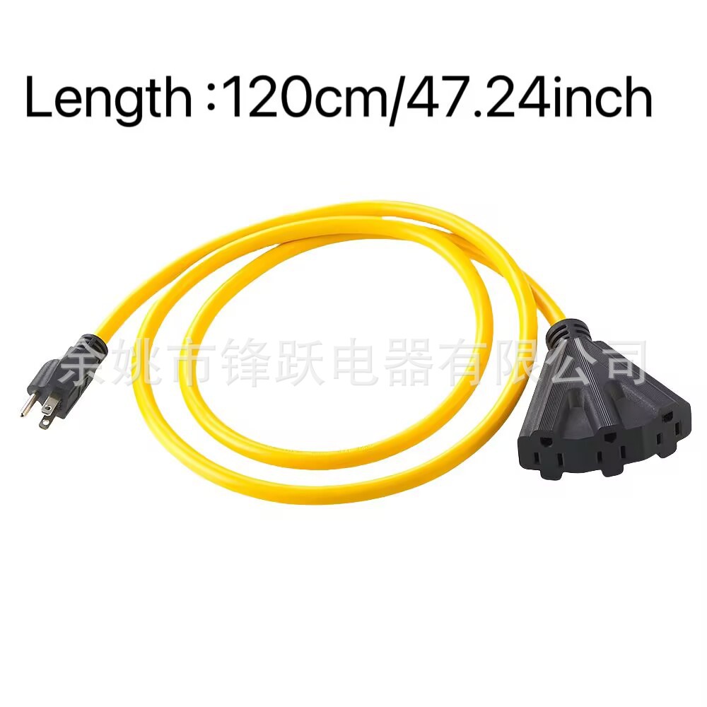 Extensión de enchufe de escoba de servicio pesado 12 / 3 SJTW Extensión de servicio pesado, NEMA 5 - 15P para toma de corriente de 1.2M