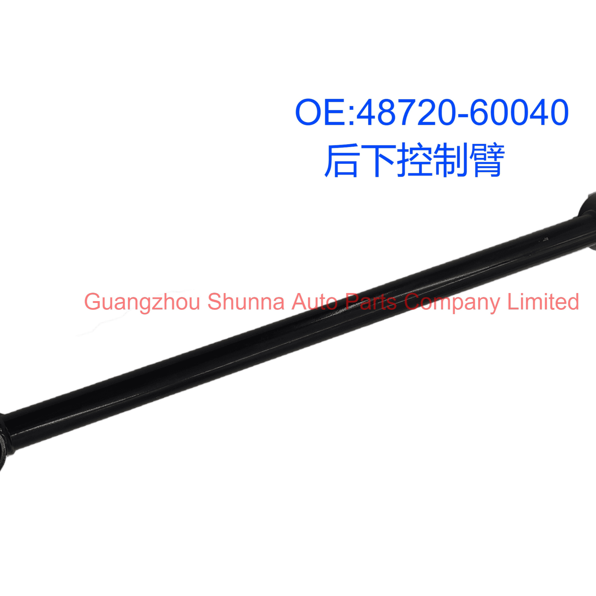48720-60040 Is Suitable for the Lower Rear Control Arm of the Land Cruiser Uzj100 and Lexus Lx470