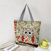 Fashionable retro shopping bag, city style, with embroidery, wholesale