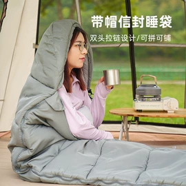 晴雨伞;雨伞;遮阳/太阳伞