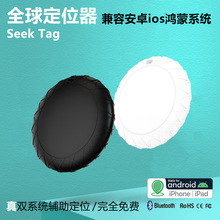 �m���O����׿ȫ��λ����܉�E׷ۙ���G��  ��׿iosͨ�ö�λ��gps