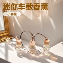 ����܇�d��޹ƿľ�|�����K͸����ˮ����ƿ���С������վ���ƿ��