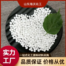 氯化物;硫化物;空气处理化学