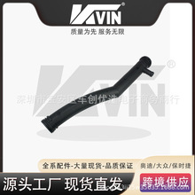 KVIN 03C121065J �������ܣ��Σ�ˮ�ó��m�������03C 121 065 J