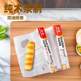 ӡˢ�h�����ͼ����b�͸ߜغ決������ͼ����������ΰ��b���󼈿�