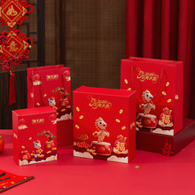 马年大小号礼品袋节日糖果包装袋伴手礼礼品盒红色喜庆纸盒子贺卡